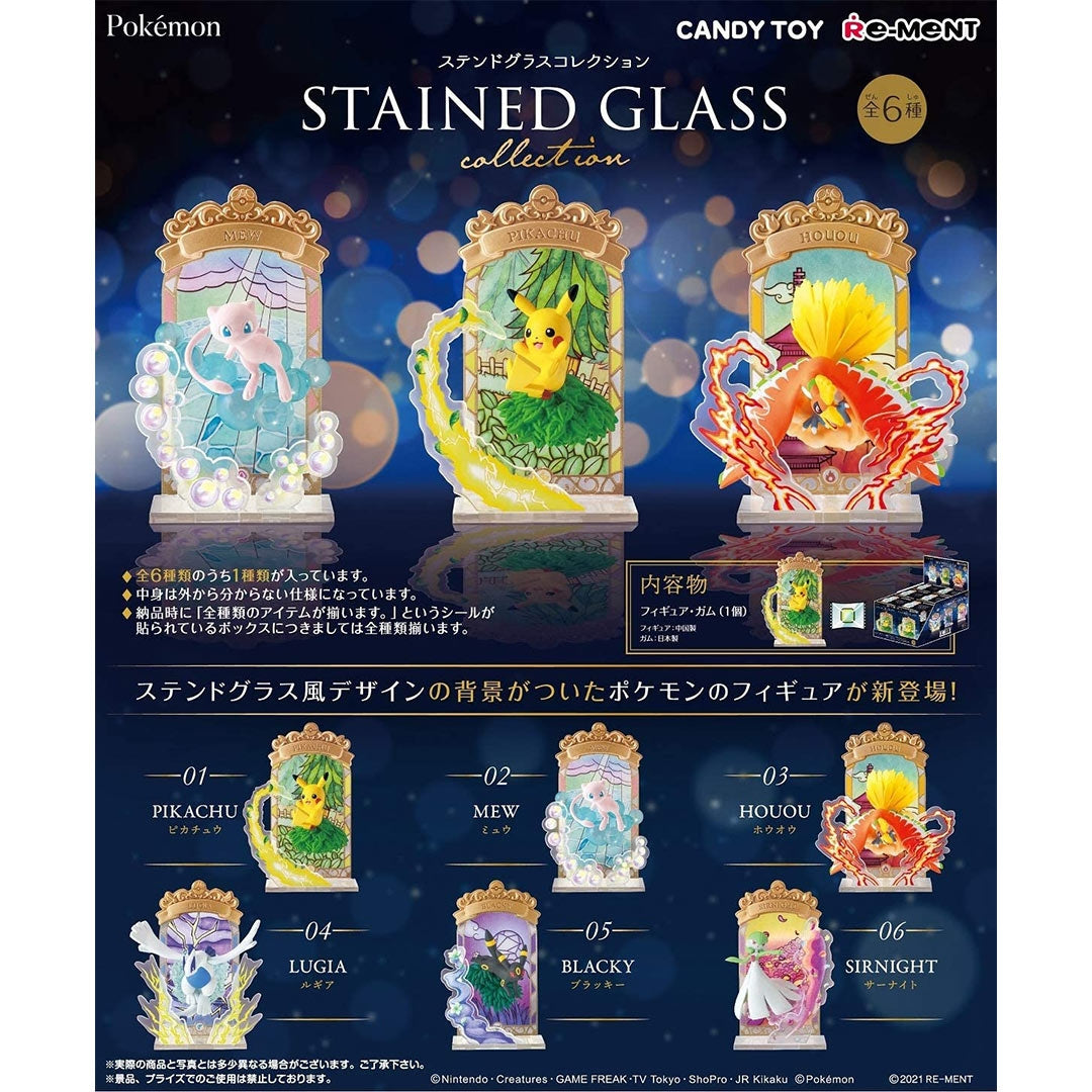 Re-Ment Pokemon Stained Glass Collection