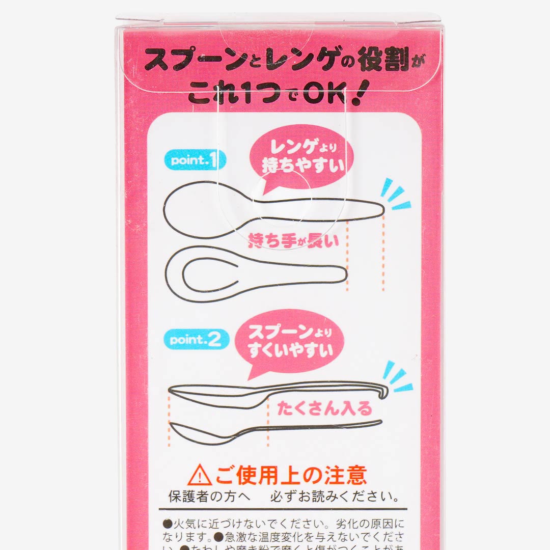 My Melody Sakura Soup Spoon