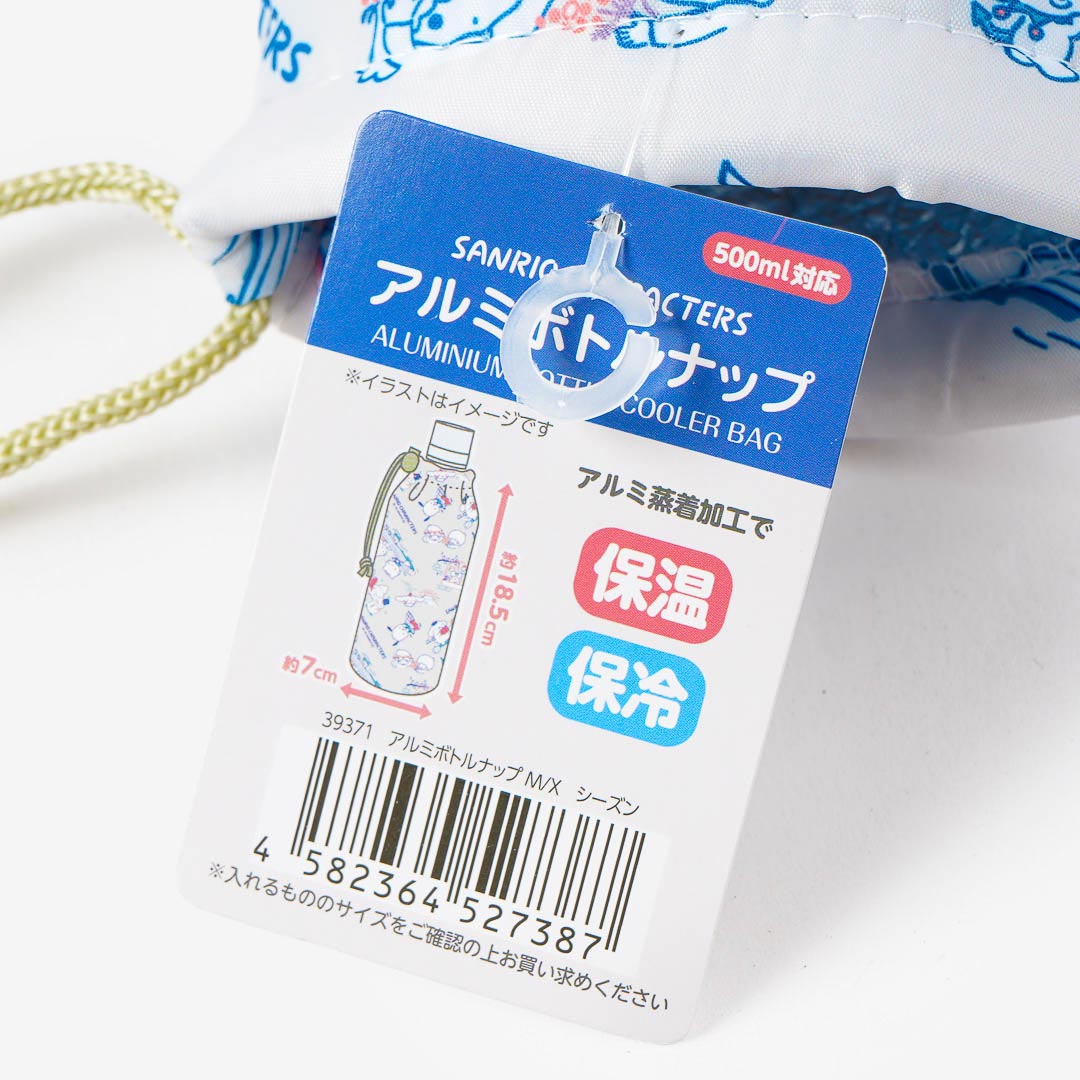 Sanrio Characters Seasons Bottle Cover