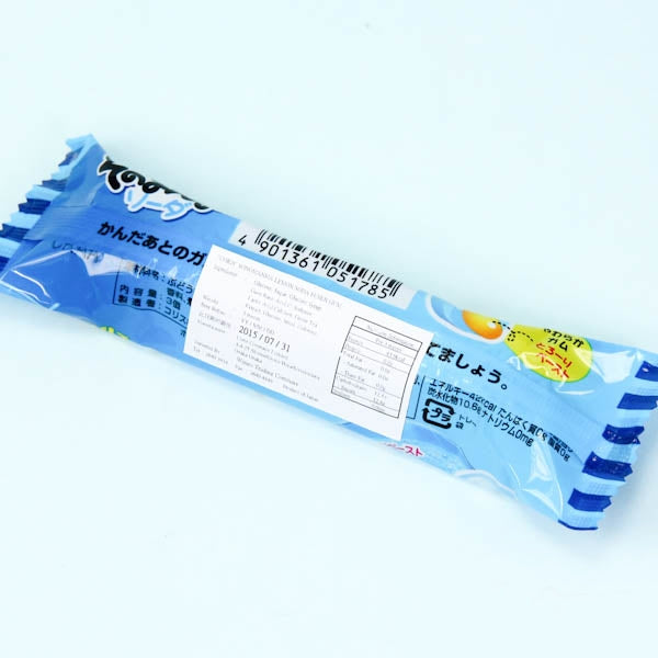 Coris Soft Bubble Gum - Lemon Soda