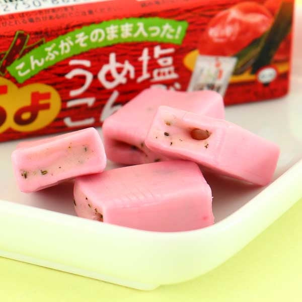 Puccho Chewy Candy - Plum