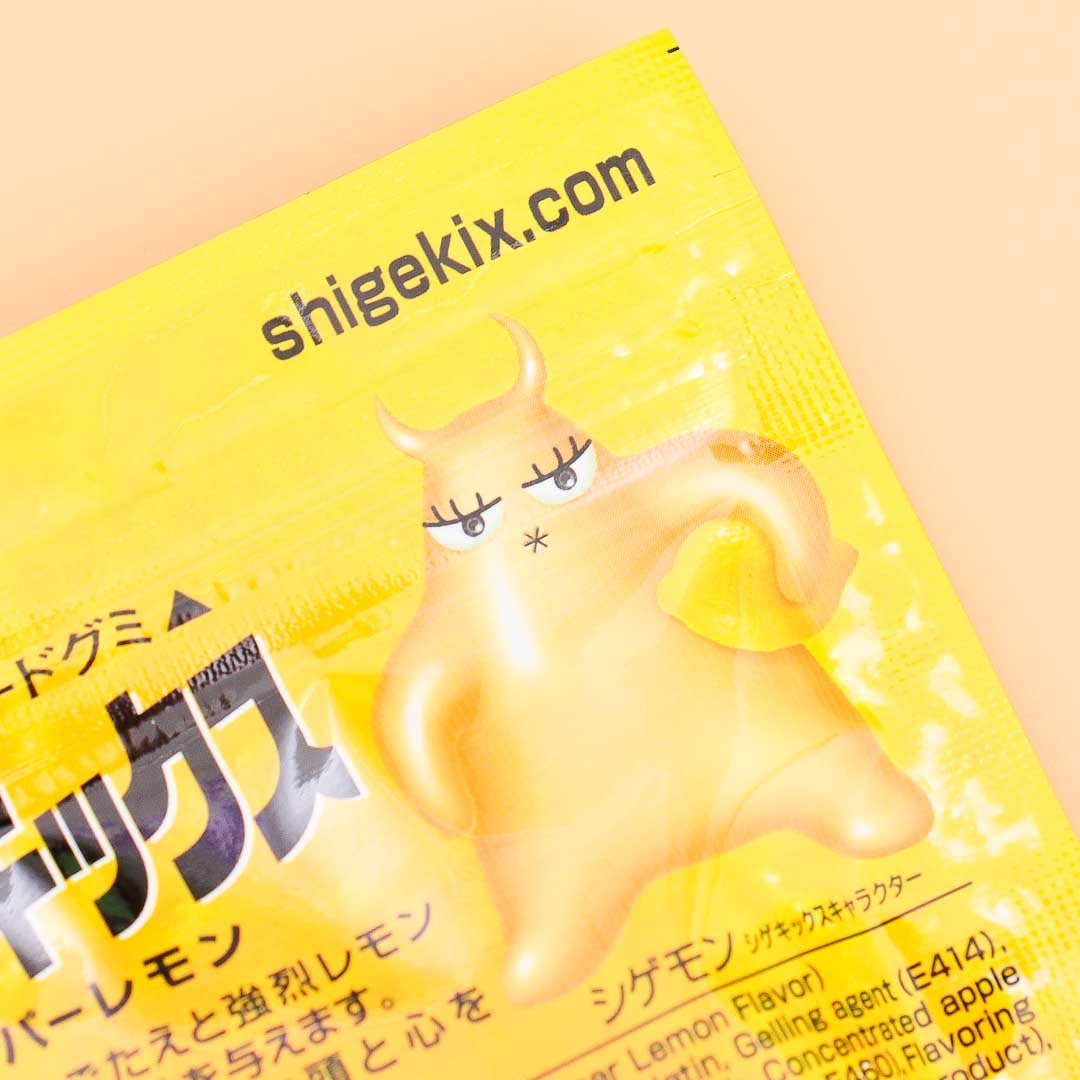 UHA Shigekix Super Sour Gummy Drops - Lemon