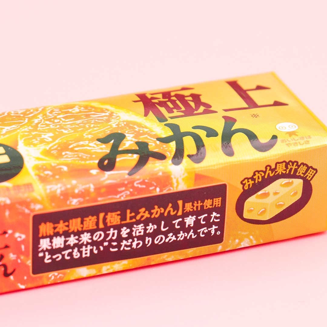 Puccho Chewy Candy - Satsuma Mandarin