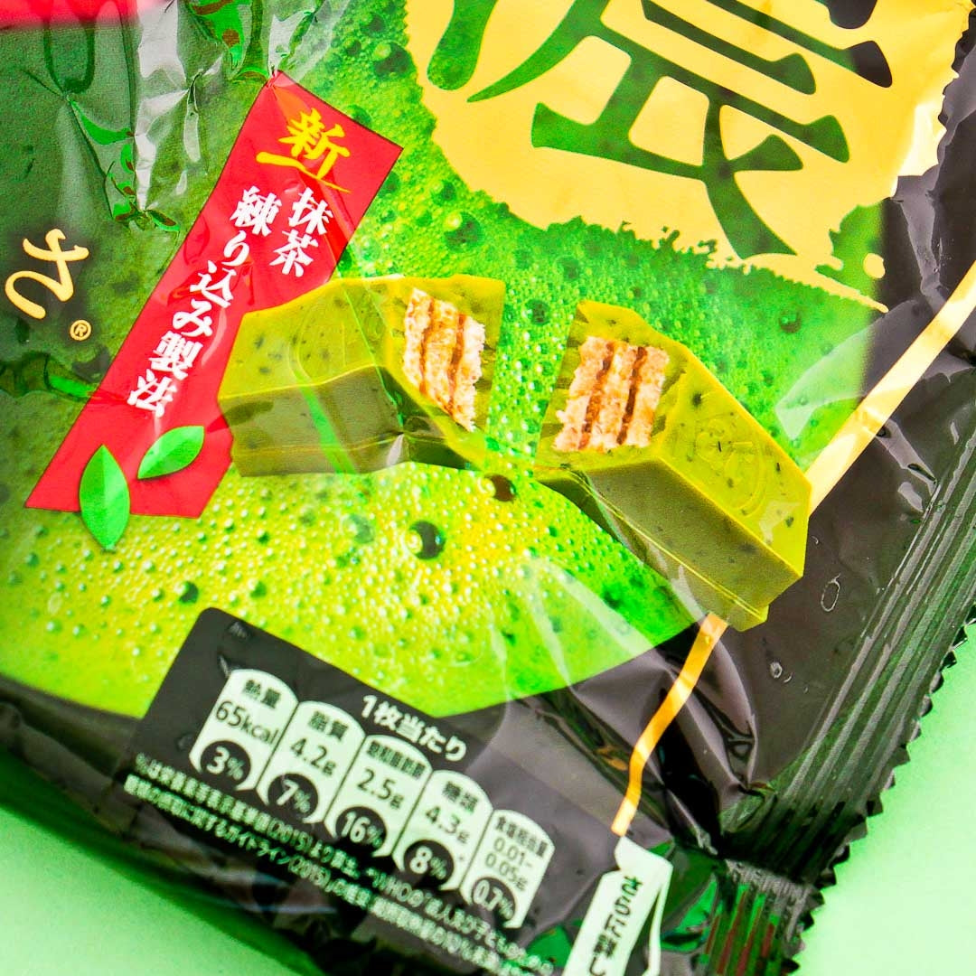 Kit Kat Chocolate Jumbo Pack - Matcha Green Tea
