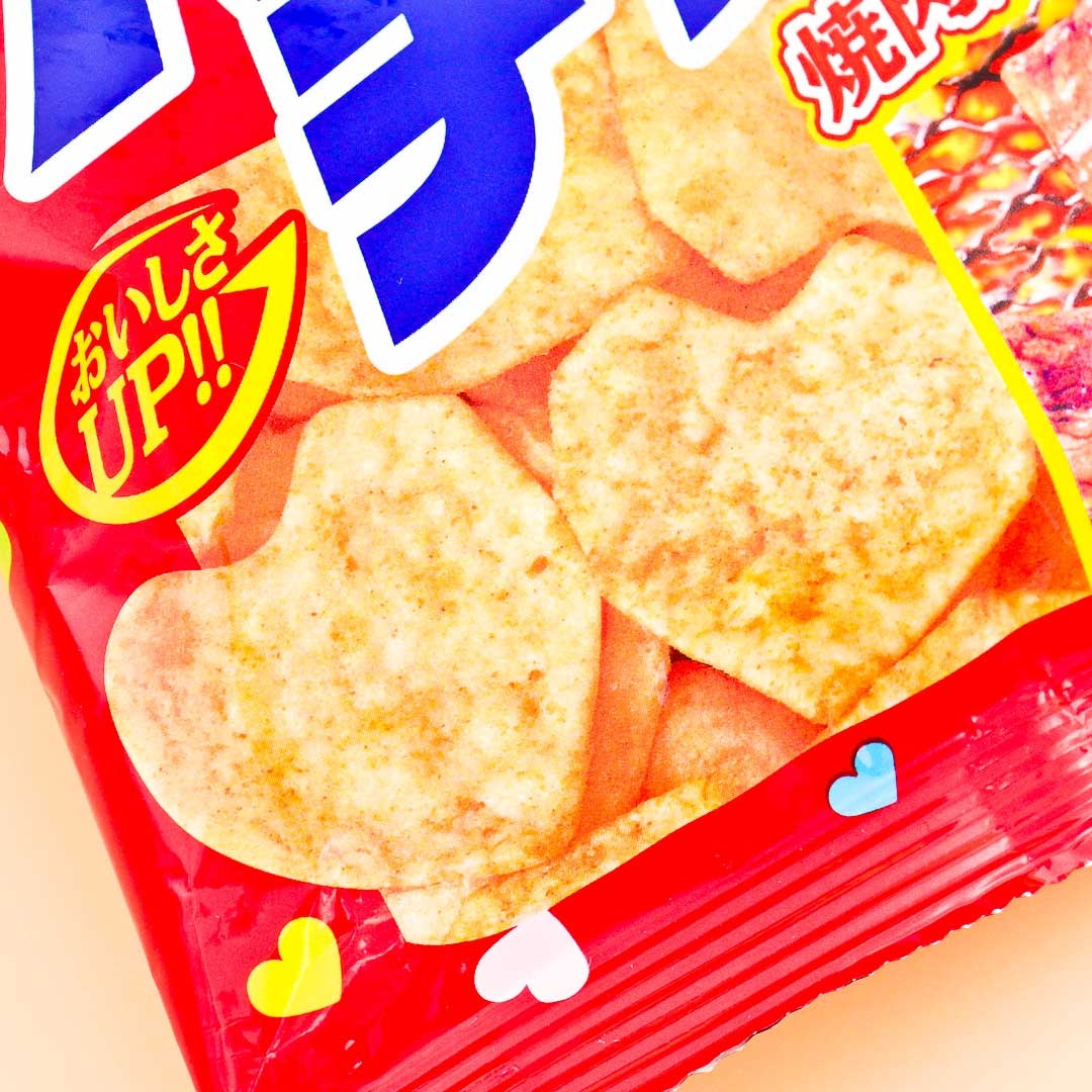Riska Grilled Garlic Beef Corn Snack