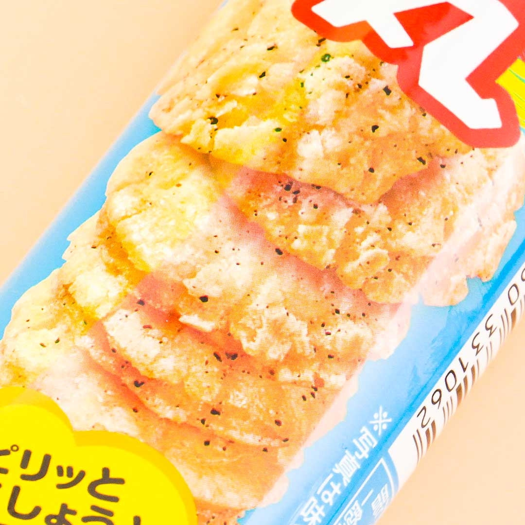 Bourbon Petit Rice Crackers - Salt & Pepper