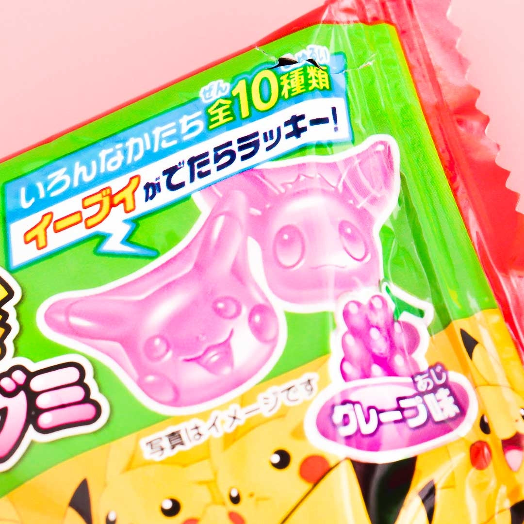 Daisuki! Pikachu Grape Gummies