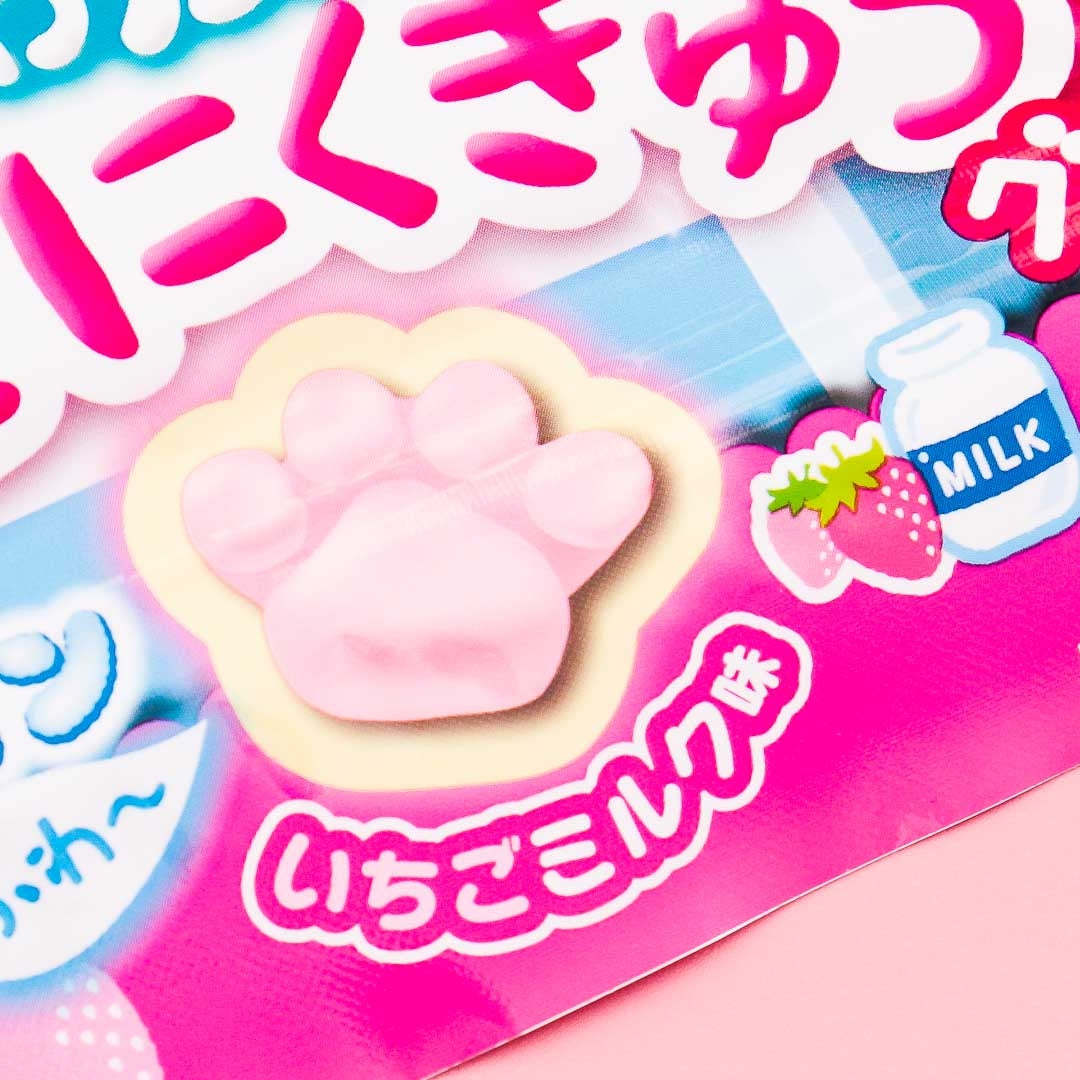 Senjaku Happy Nikukyu Paw Gummy - Strawberry Milk