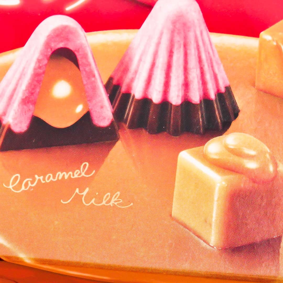 Meiji Apollo Strawberry Chocolates - Caramel Milk