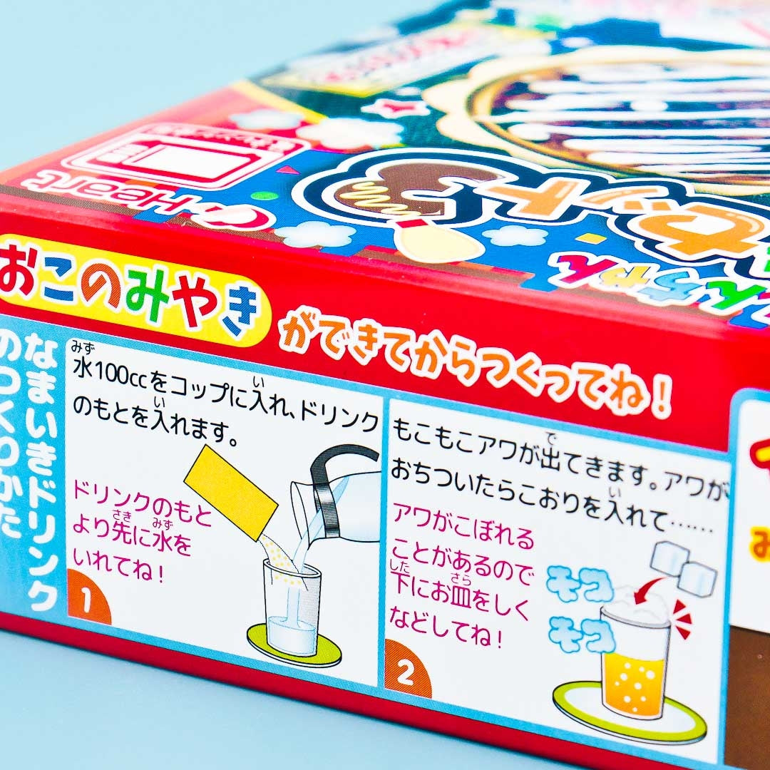 Heart Shin-Chan Namaiki DIY Kit - Okonomiyaki & Beer