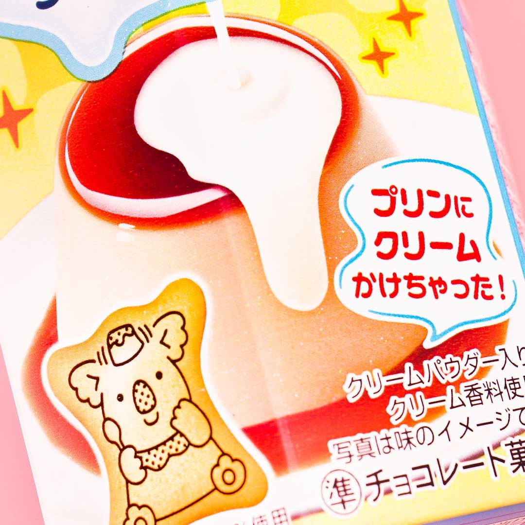 Koala’s March Cookies - Cream Pudding