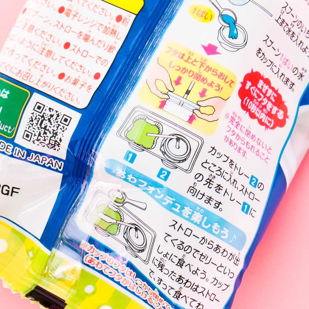 Kracie Bubble Discovery DIY Jelly Candy Kit