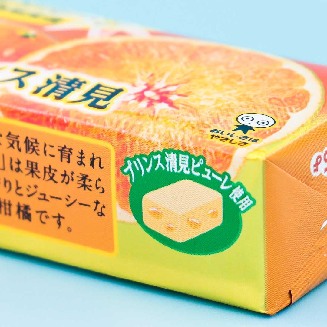 Puccho Chewy Candy - Prince Kiyomi Orange