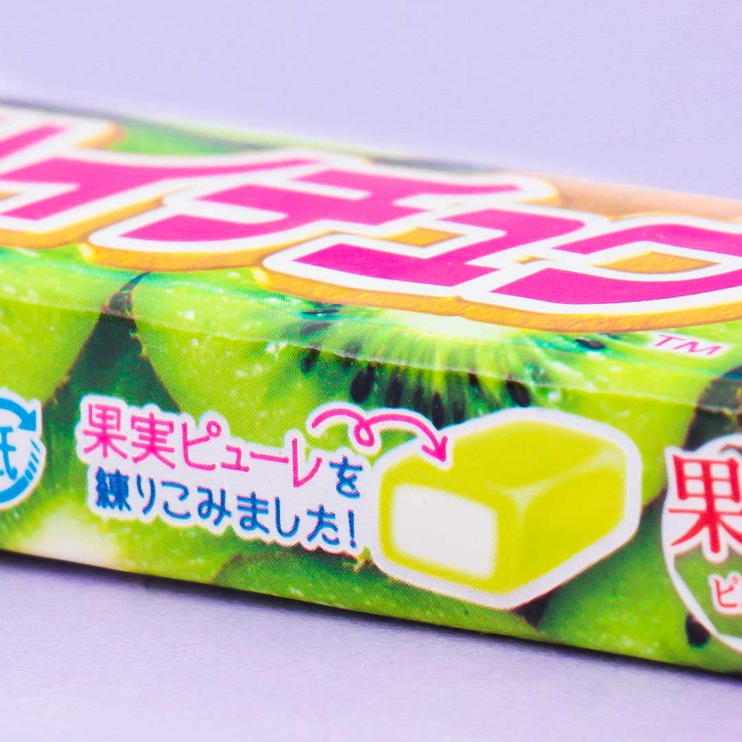 Hi-Chew Candy - Kiwi Fruit