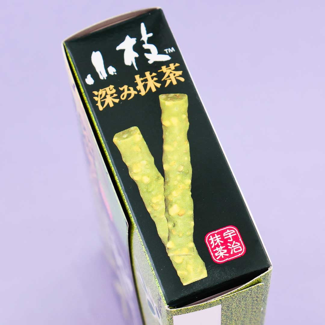 Koeda Chocolate - Fukami Matcha