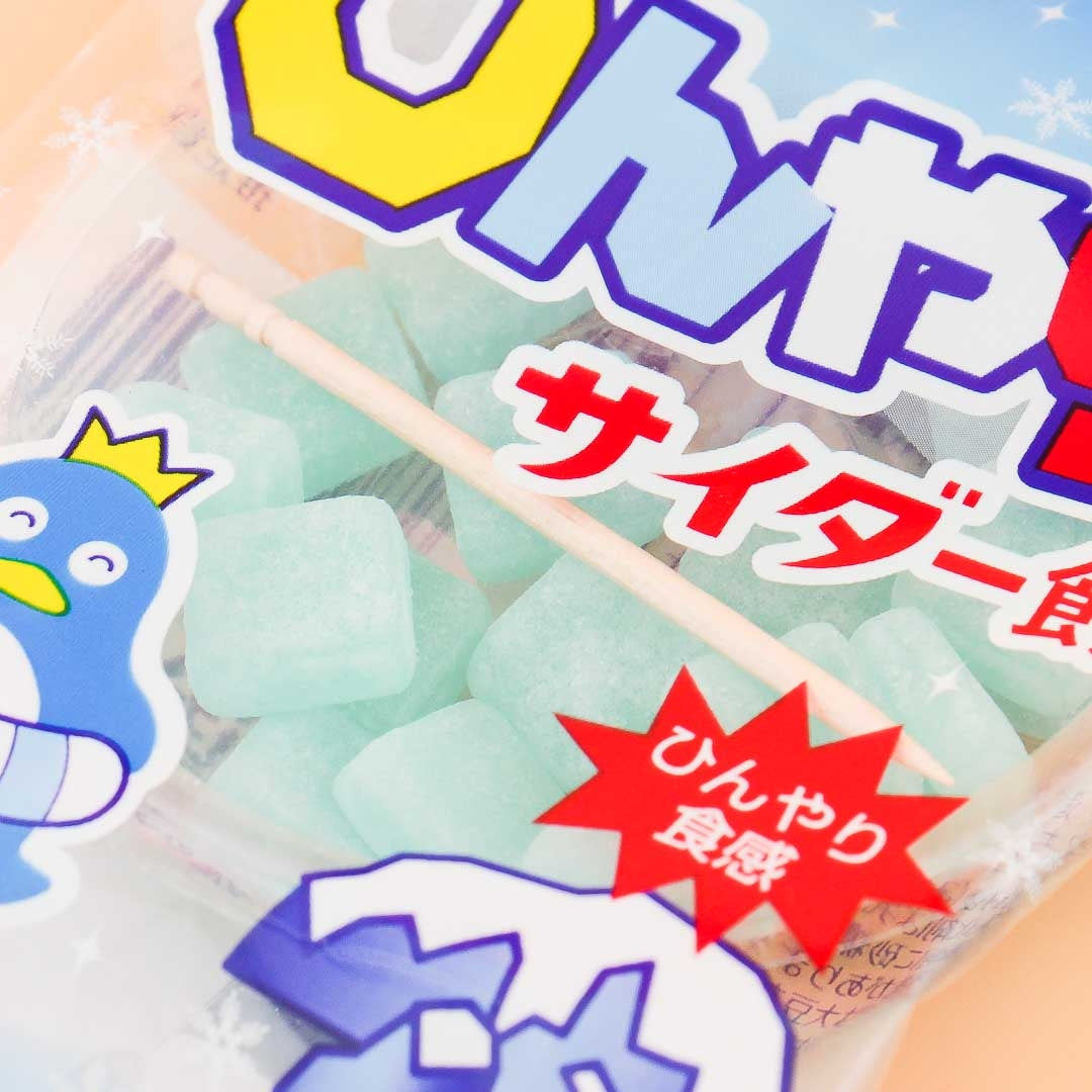 Penguin Cider Mochi Candy
