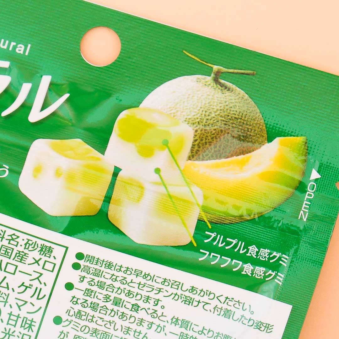 Kabaya Pureral Gummy - Melon