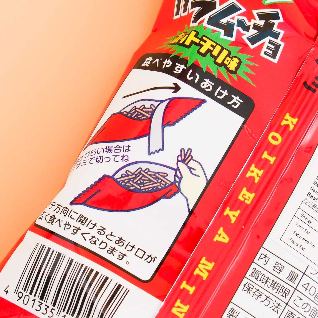 Koikeya Potato Stick Snack - Hot Chili