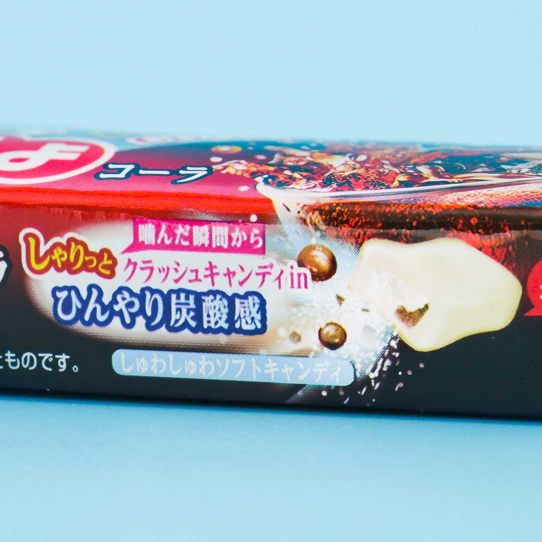 Puccho Chewy Candy - Cool Cola