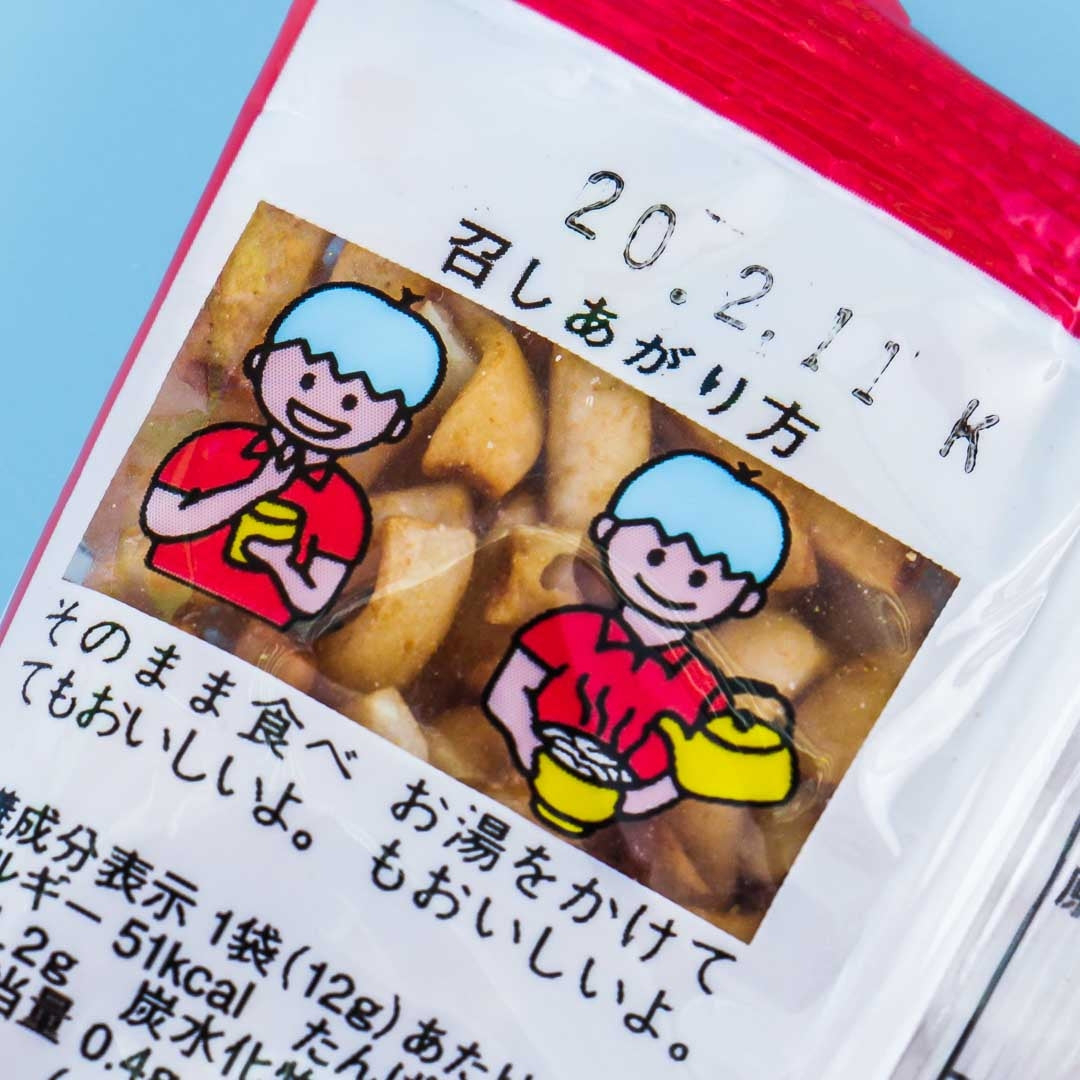 Don Taro Udon Snack