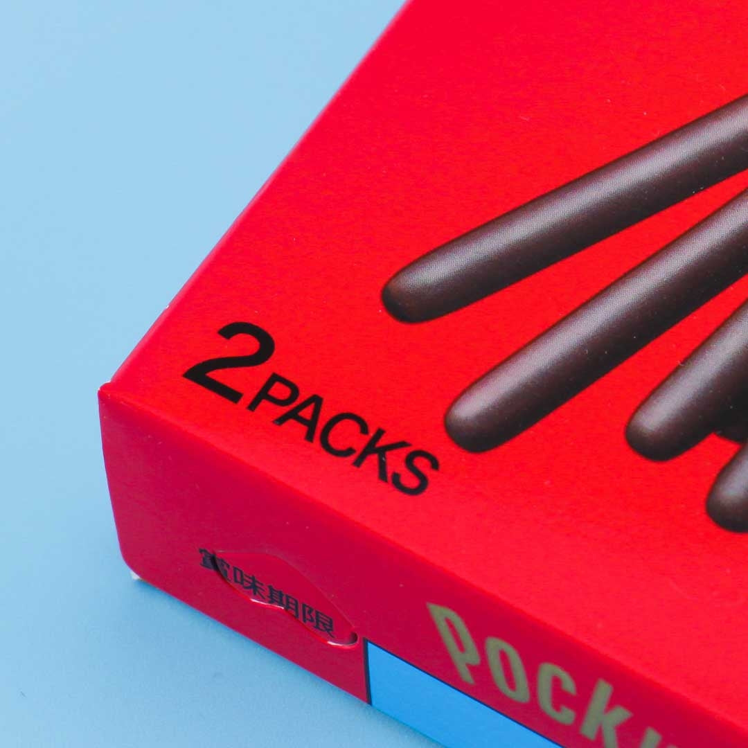 Pocky Chocolate Biscuit Sticks