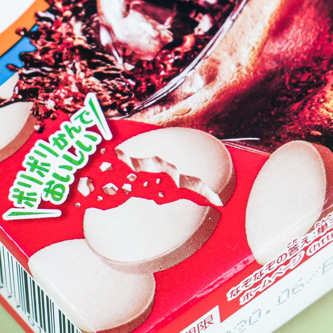 Meiji Ramune Candy Tablets - Cola Punch