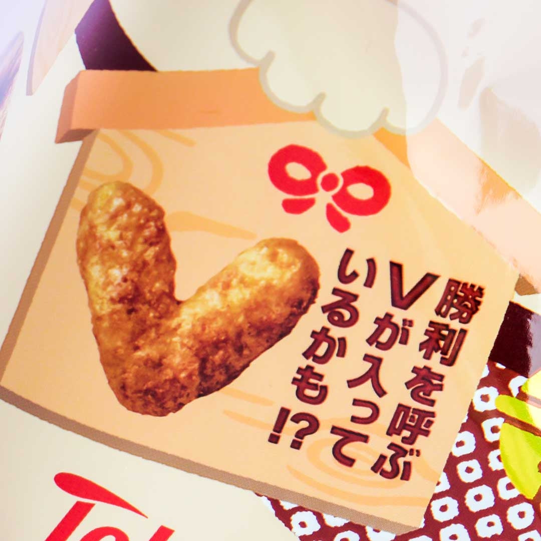Tohato Lucky Caramel Corn Snacks - Chocolate