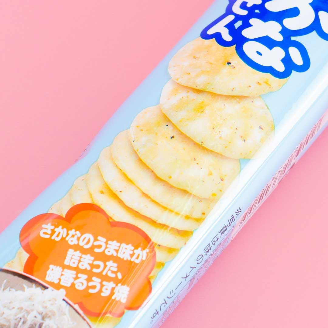 Bourbon Petit Fish Rice Crackers