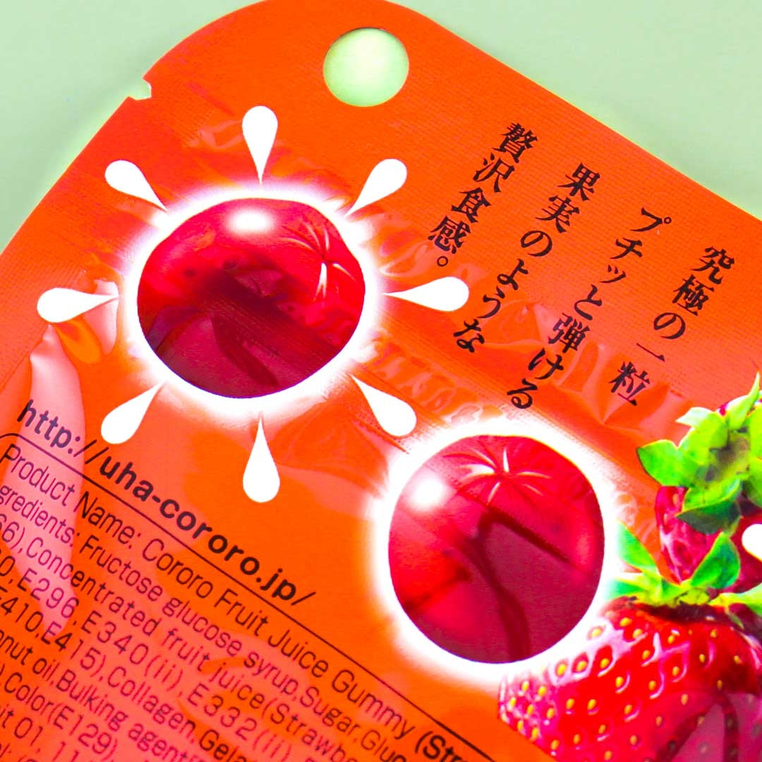 Kororo Fruit Juice Gummy - Strawberry