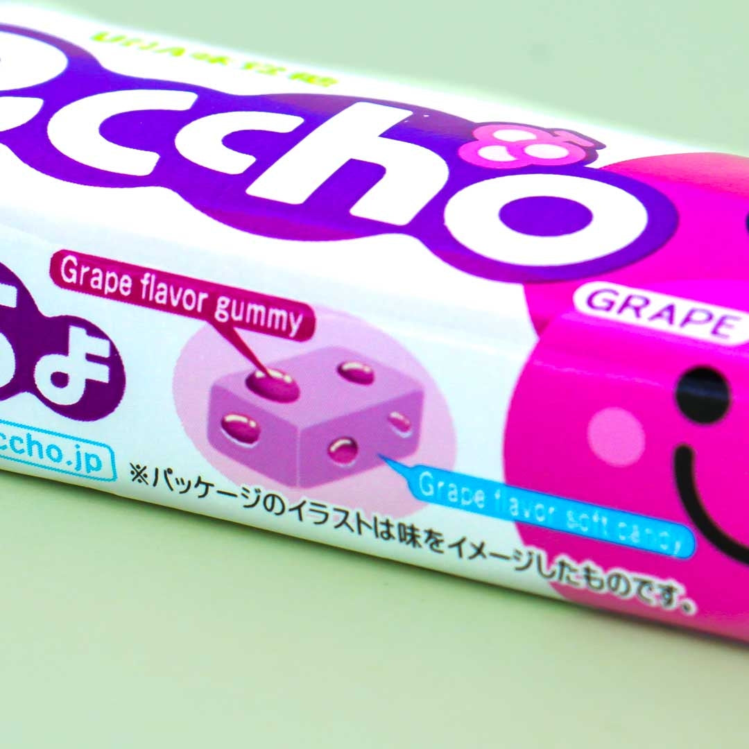 Puccho Chewy Candy - Grape Stripe
