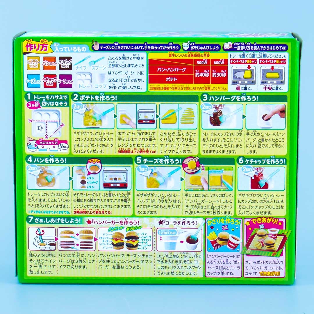 Kracie Popin' Cookin' Hamburger Set DIY Candy Kit