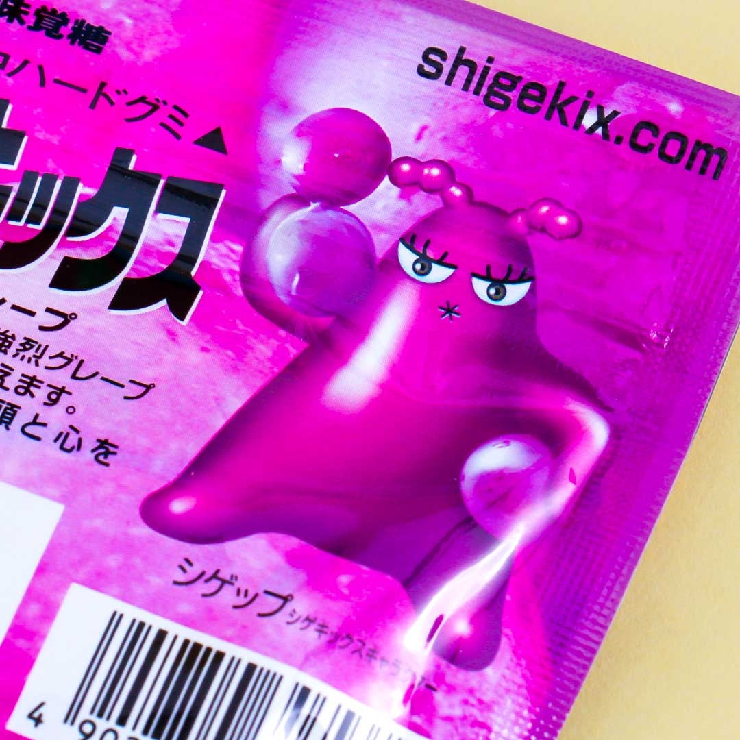 UHA Shigekix Super Sour Grape Gummies