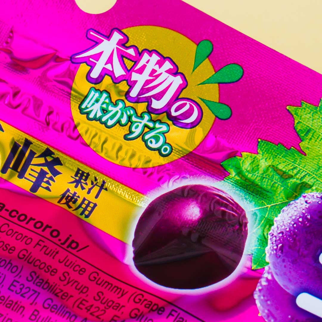 Kororo Fruit Juice Gummy - Grape