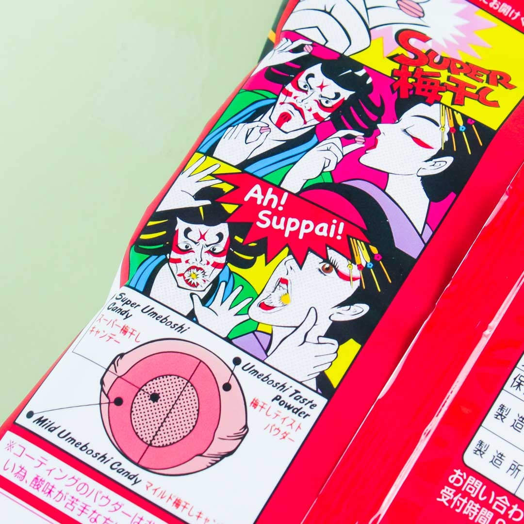 Nobel Super Sour Plum Candies
