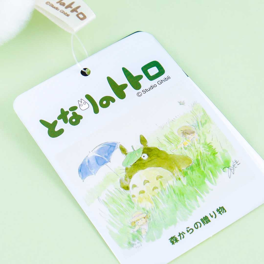 My Neighbor Totoro Plushie - Chibi-Totoro / Medium