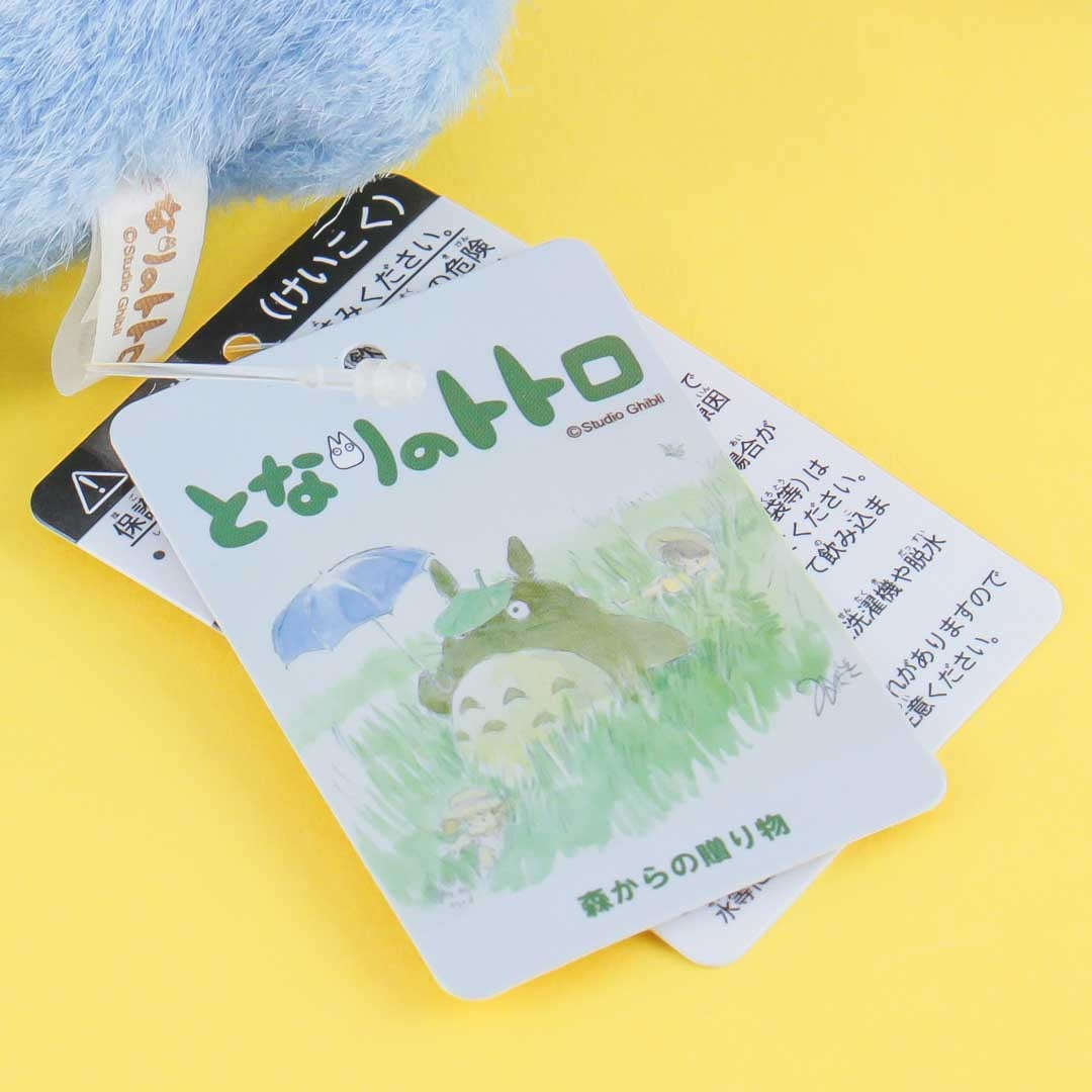 My Neighbor Totoro Long Strap Purse - Chu-Totoro