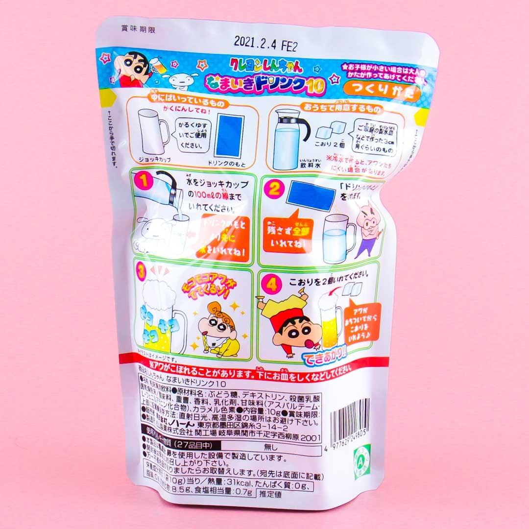 Crayon Shin-Chan Experimental Drink 10 DIY Kit