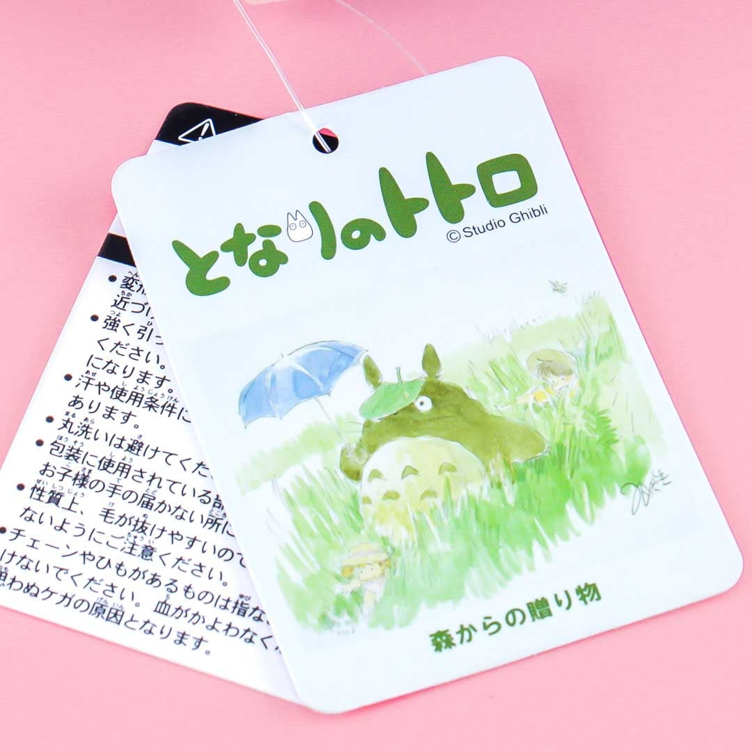 My Neighbor Totoro Plushie With Bag - Chu-Totoro / Medium