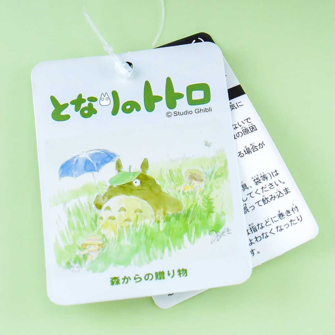 My Neighbor Totoro Furry Plushie - Totoro / Medium
