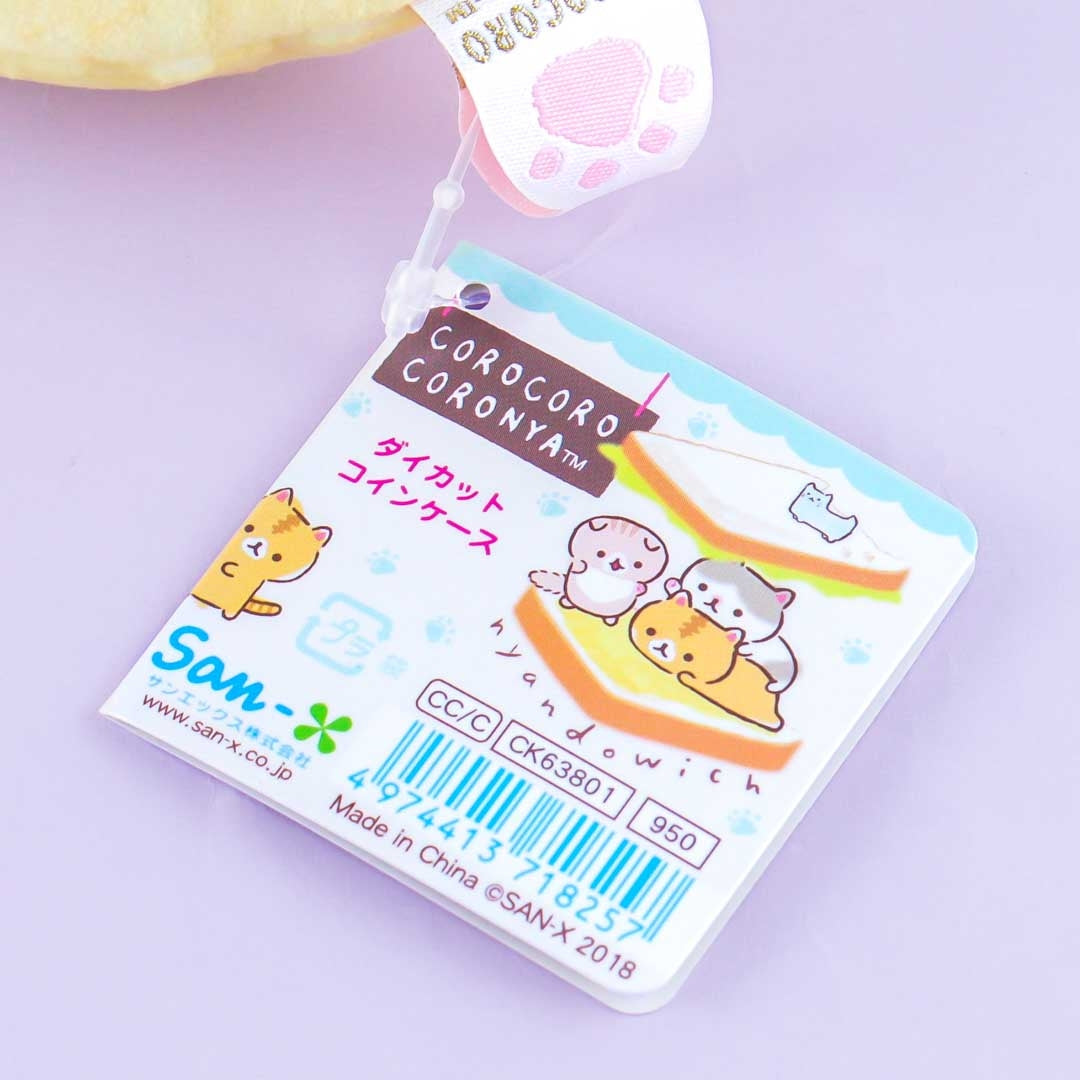 Corocoro Coronya Soft Coin Purse