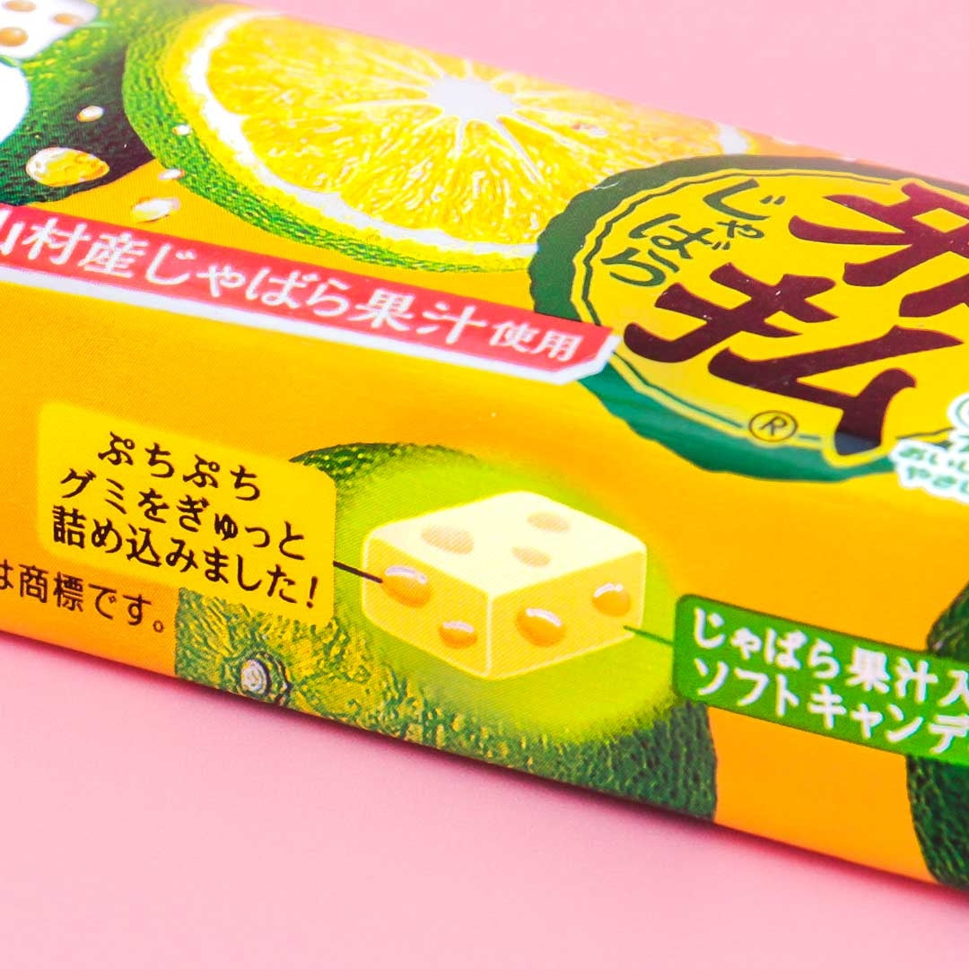 Puccho Chewy Candy - Jabara
