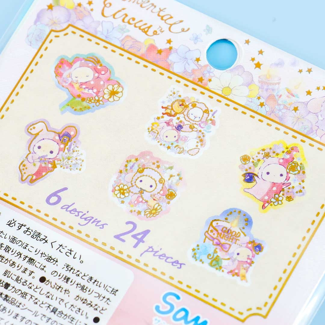Sentimental Circus Spring Drop Seal Bits Stickers