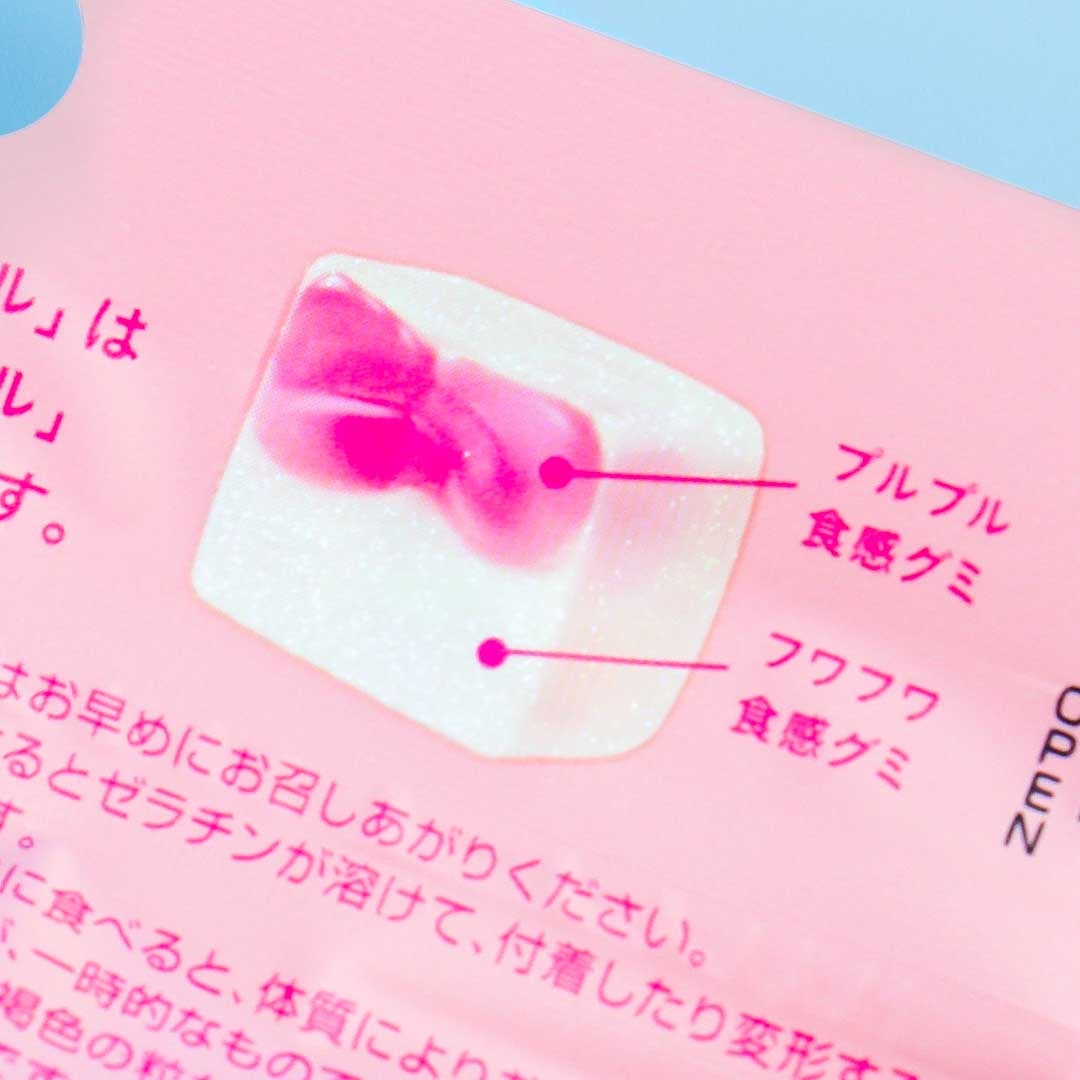 Kabaya Pureral Gummy - White Peach