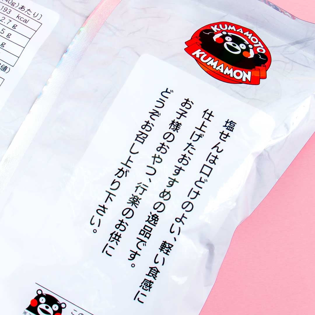 Kumamon Rice Crackers - Salt