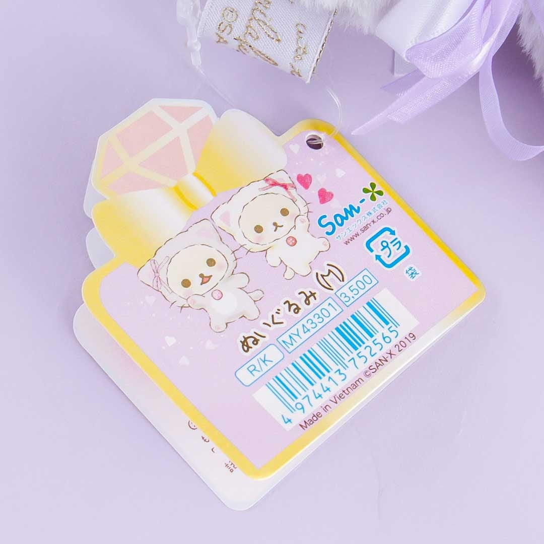 Korilakkuma Wolf Plushie - Big