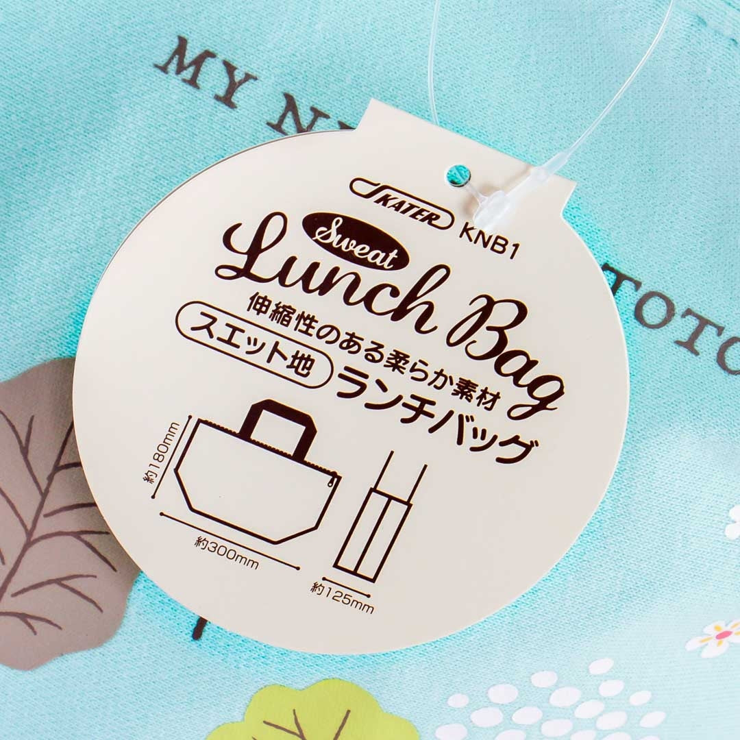 My Neighbor Totoro Nature Lover Lunch Bag