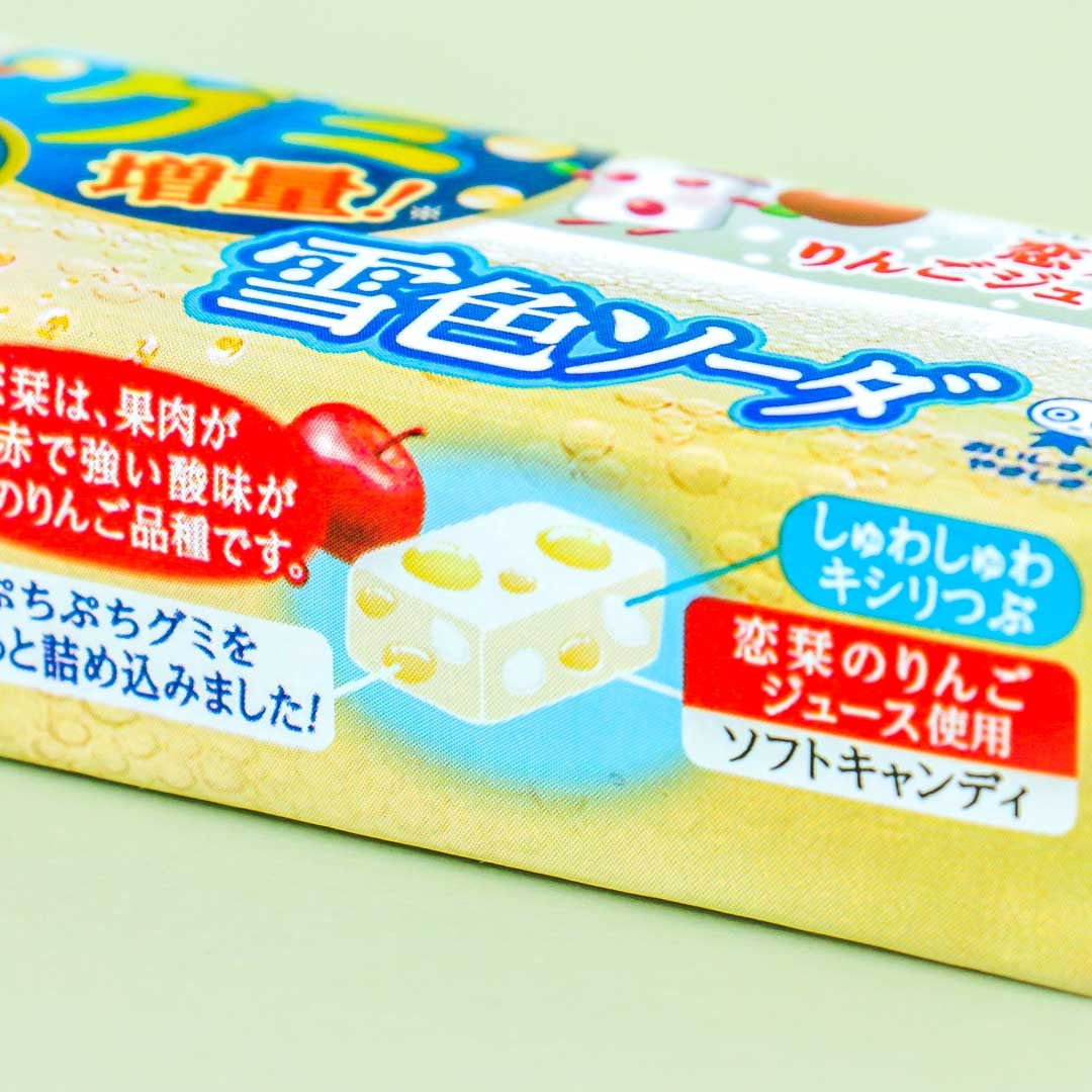 Puccho Chewy Candy - White Soda Apple