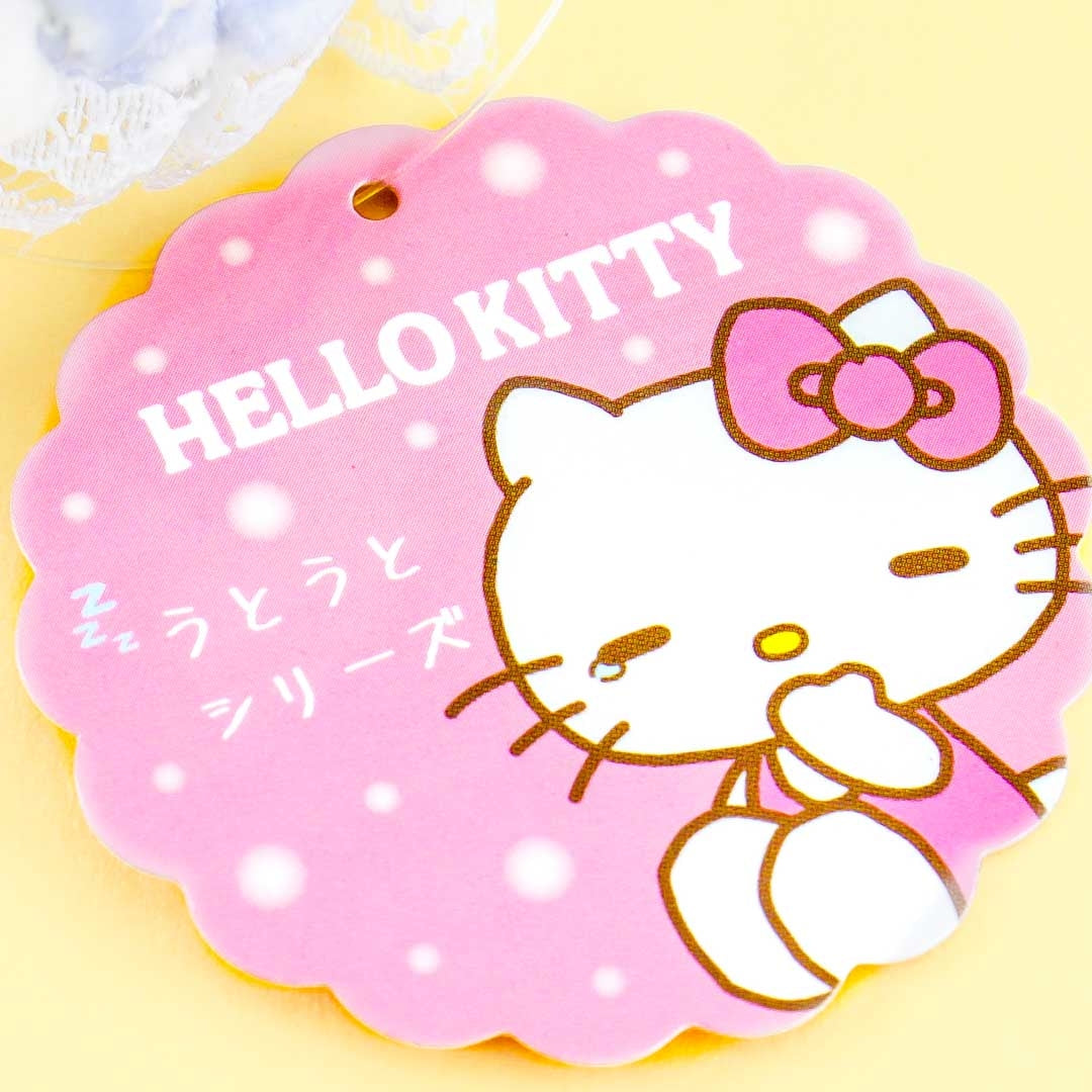 Hello Kitty Nighttime Plushie - Medium