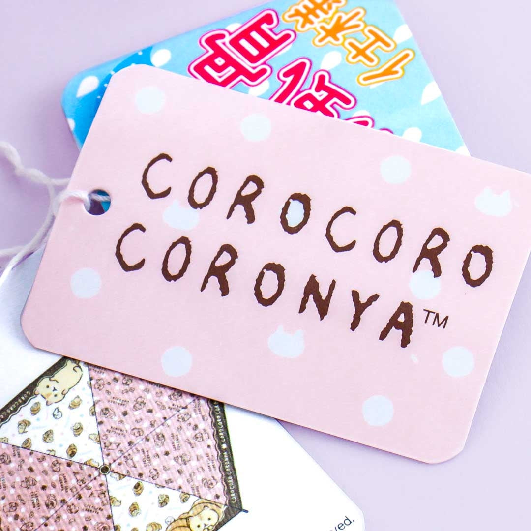 Corocoro Coronya Portable Foldable Umbrella