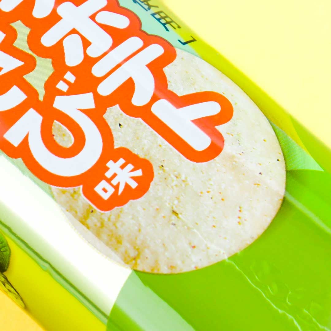 Bourbon Petit Potato Chips - Wasabi